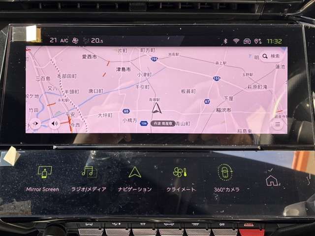 PEUGEOT 308SW 2023 Image 31