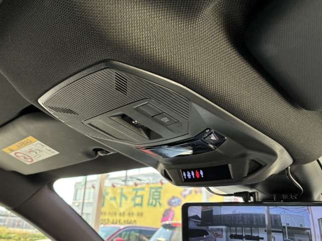 PEUGEOT 308SW 2023 Image 31