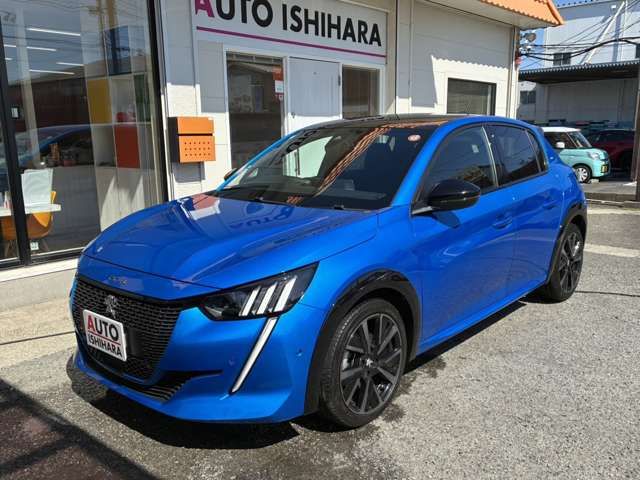 PEUGEOT 208 2021 Image 31