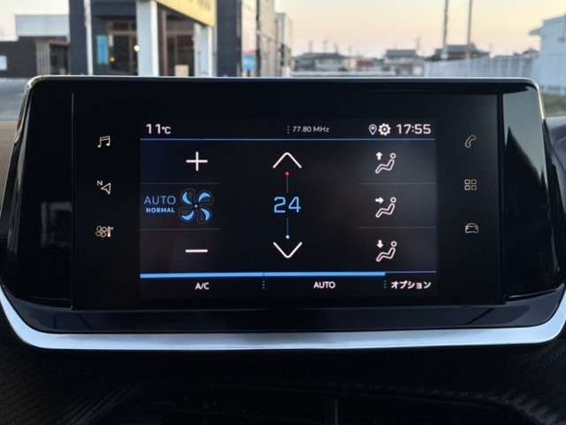 PEUGEOT 208 2021 Image 31