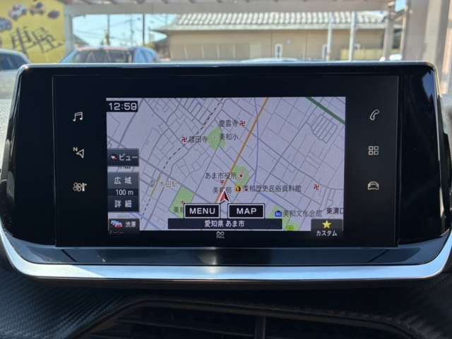 PEUGEOT 208 2021 Image 31