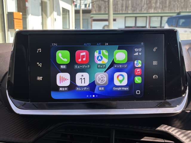 PEUGEOT 208 2021 Image 31