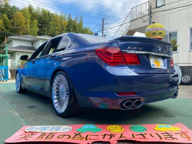 ALPINA B7 2011 Image 31