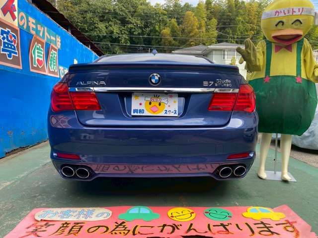 ALPINA B7 2011 Image 31