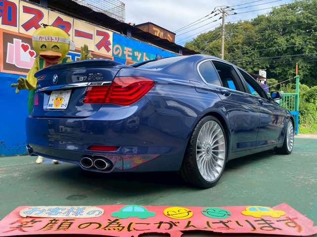 ALPINA B7 2011 Image 31