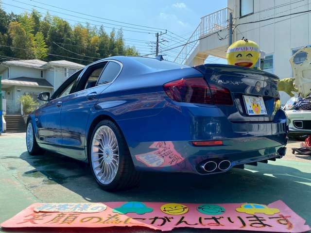 ALPINA D5 LIMOUSINE 2015 Image 31