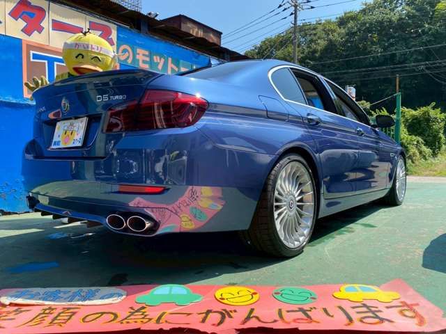 ALPINA D5 LIMOUSINE 2015 Image 31