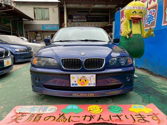ALPINA B3 LIMOUSINE 2005 Image 31