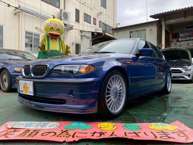 ALPINA B3 LIMOUSINE 2005 Image 31