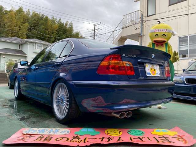 ALPINA B3 LIMOUSINE 2005 Image 31