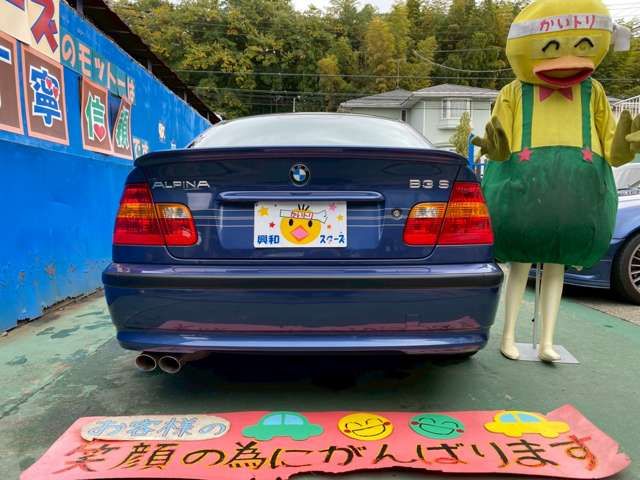 ALPINA B3 LIMOUSINE 2005 Image 31