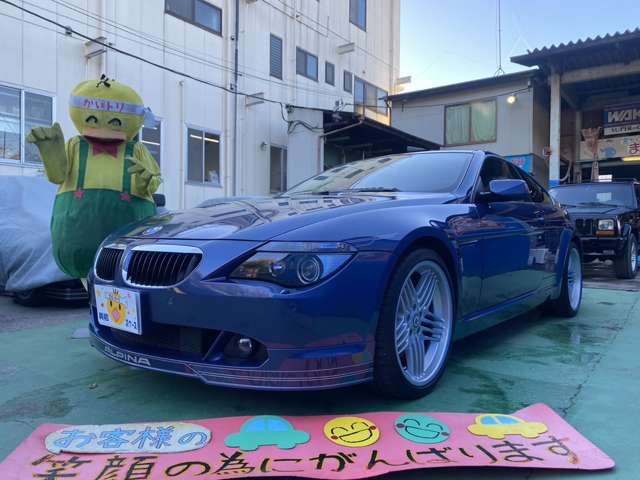 ALPINA B6 COUPE 2006 Image 31