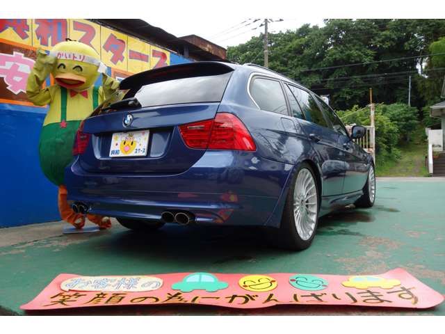 ALPINA B3 S TOURING 2011 Image 31