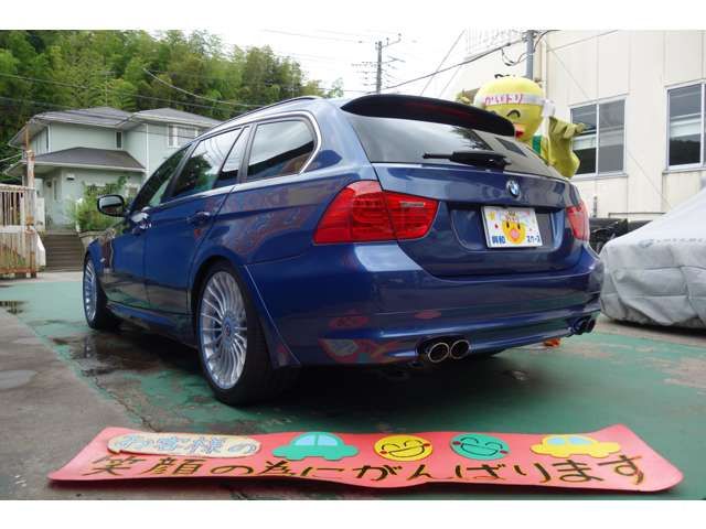 ALPINA B3 S TOURING 2011 Image 31