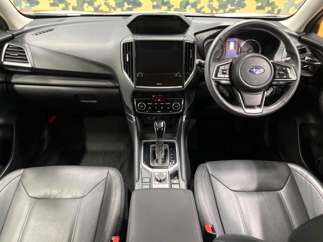 SUBARU FORESTER 2023 Image 31