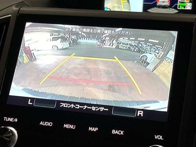 SUBARU FORESTER 2023 Image 31