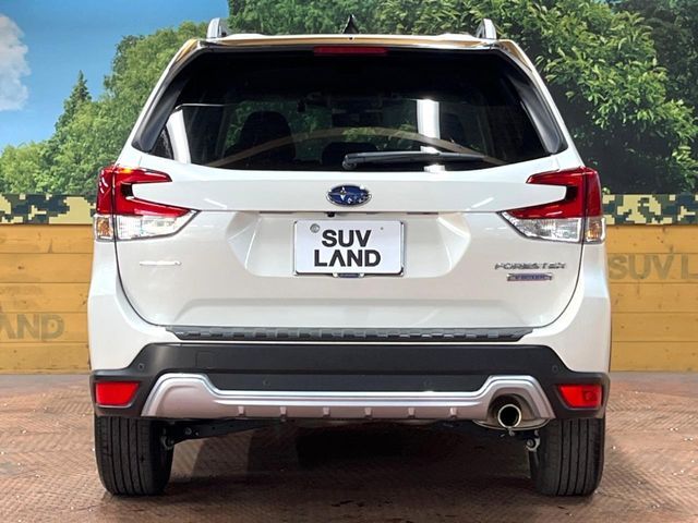 SUBARU FORESTER 2023 Image 31