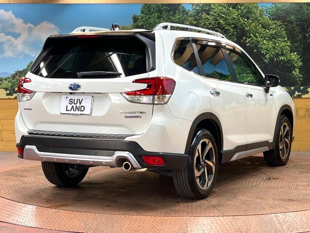 SUBARU FORESTER 2023 Image 31