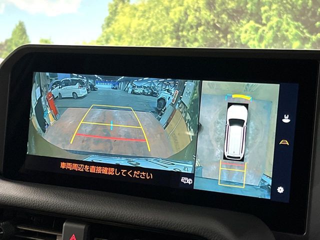 TOYOTA LANDCRUISER 250 2024 Image 31