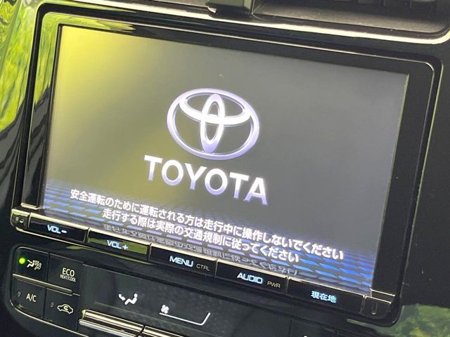 TOYOTA PRIUS 2016 Image 31