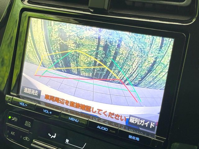 TOYOTA PRIUS 2016 Image 31