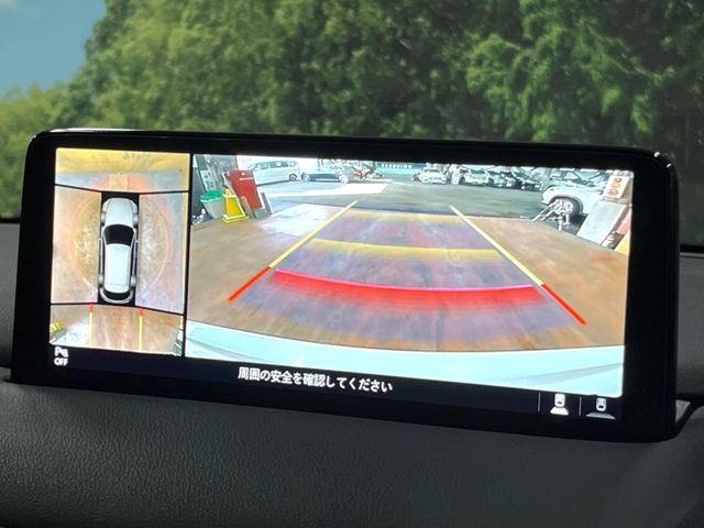 MAZDA CX-5 2021 Image 31