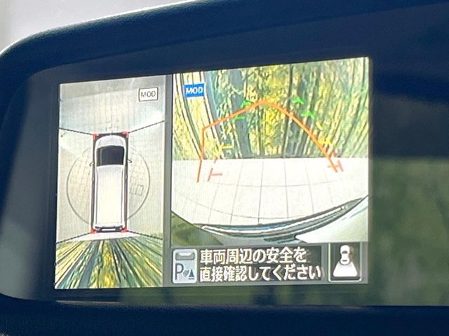 NISSAN SERENA  S-HYBRID 2015 Image 31