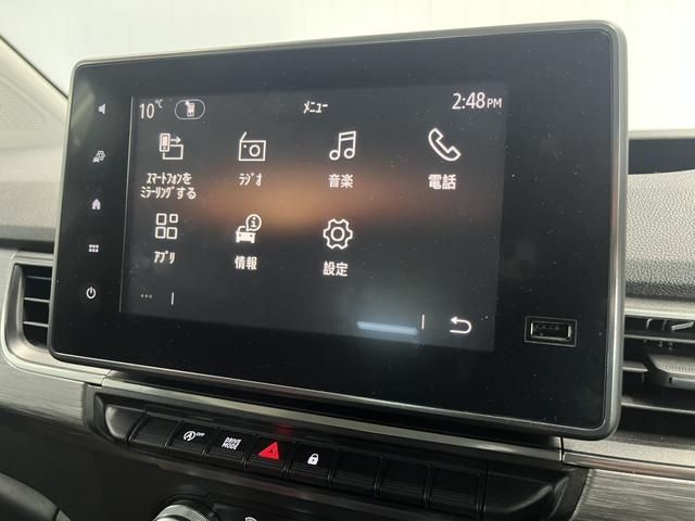 RENAULT KANGOO 2023 Image 31