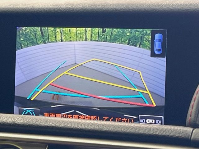 TOYOTA LEXUS IS300H 2014 Image 31