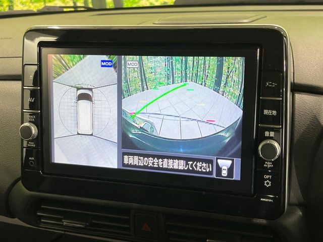 NISSAN ROOX 4WD 2022 Image 31