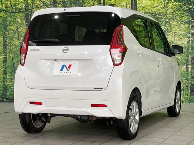 NISSAN DAYZ 4WD 2021 Image 31