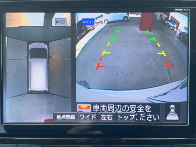 NISSAN SERENA  S-HYBRID 2015 Image 31