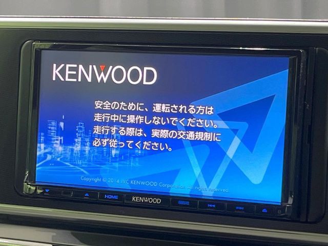 DAIHATSU CAST STYLE 2015 Image 31