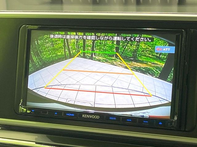 DAIHATSU CAST STYLE 2015 Image 31