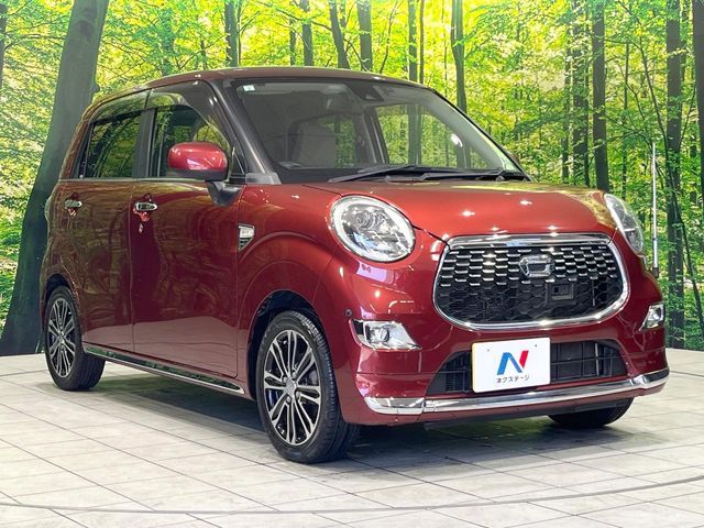 DAIHATSU CAST STYLE 2015 Image 31