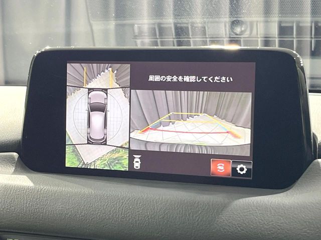 MAZDA CX-5 2019 Image 31