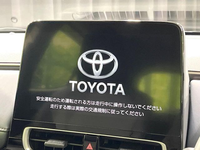 TOYOTA AQUA 2022 Image 31