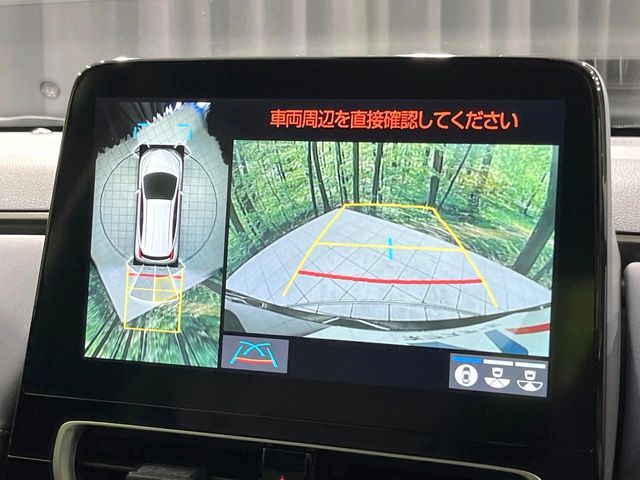 TOYOTA AQUA 2022 Image 31