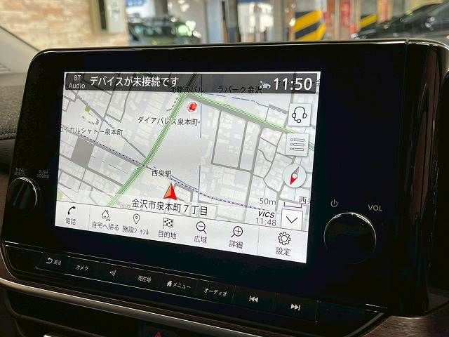 NISSAN AURA 2021 Image 31