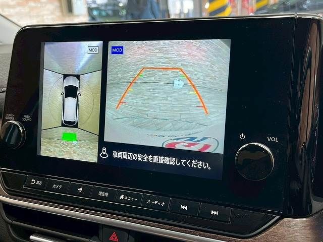 NISSAN AURA 2021 Image 31