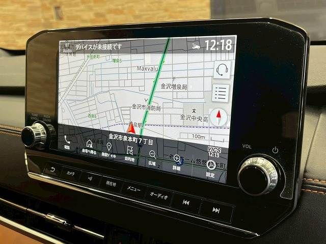 MITSUBISHI OUTLANDER PHEV 2022 Image 31