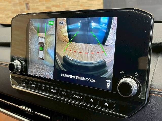 MITSUBISHI OUTLANDER PHEV 2022 Image 31