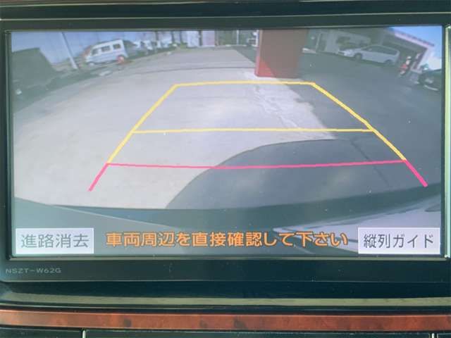 TOYOTA COROLLA AXIO 2012 Image 31