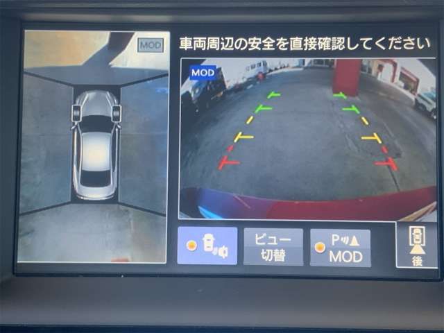 NISSAN SKYLINE HYBRID 2014 Image 31