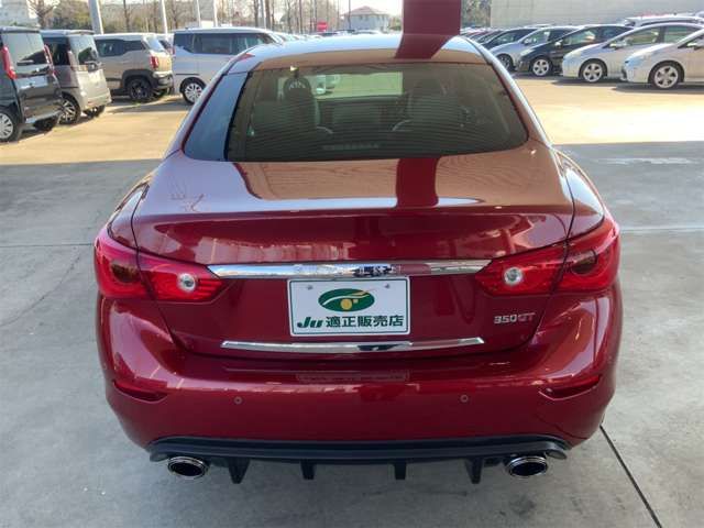 NISSAN SKYLINE HYBRID 2014 Image 31