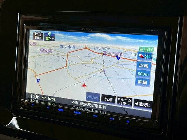 MITSUBISHI DELICA D:2 CUSTOM 4W 2024 Image 31