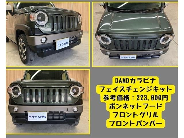 SUZUKI HUSTLER 2024 Image 31