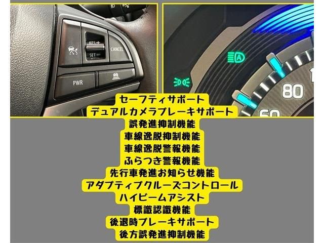 SUZUKI HUSTLER 2024 Image 31