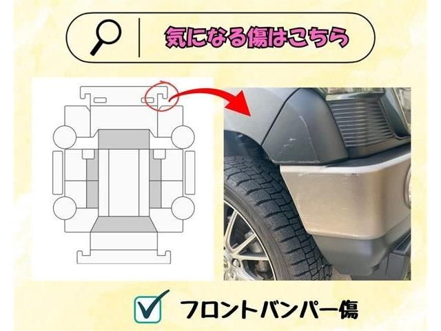 SUZUKI HUSTLER 2024 Image 31