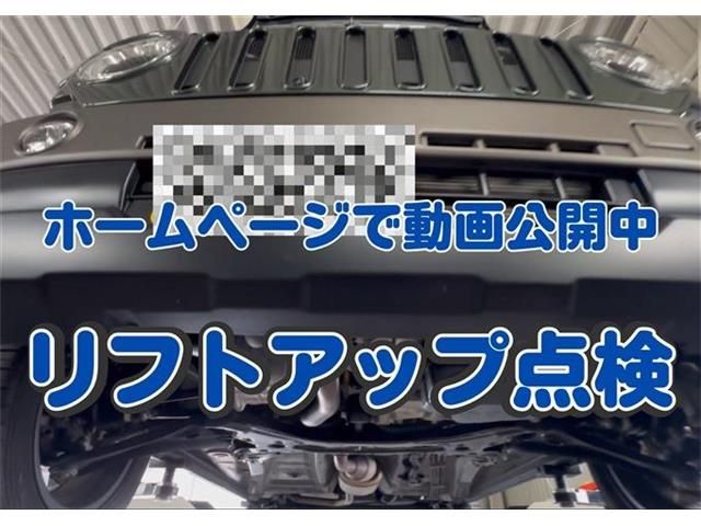 SUZUKI HUSTLER 2024 Image 31